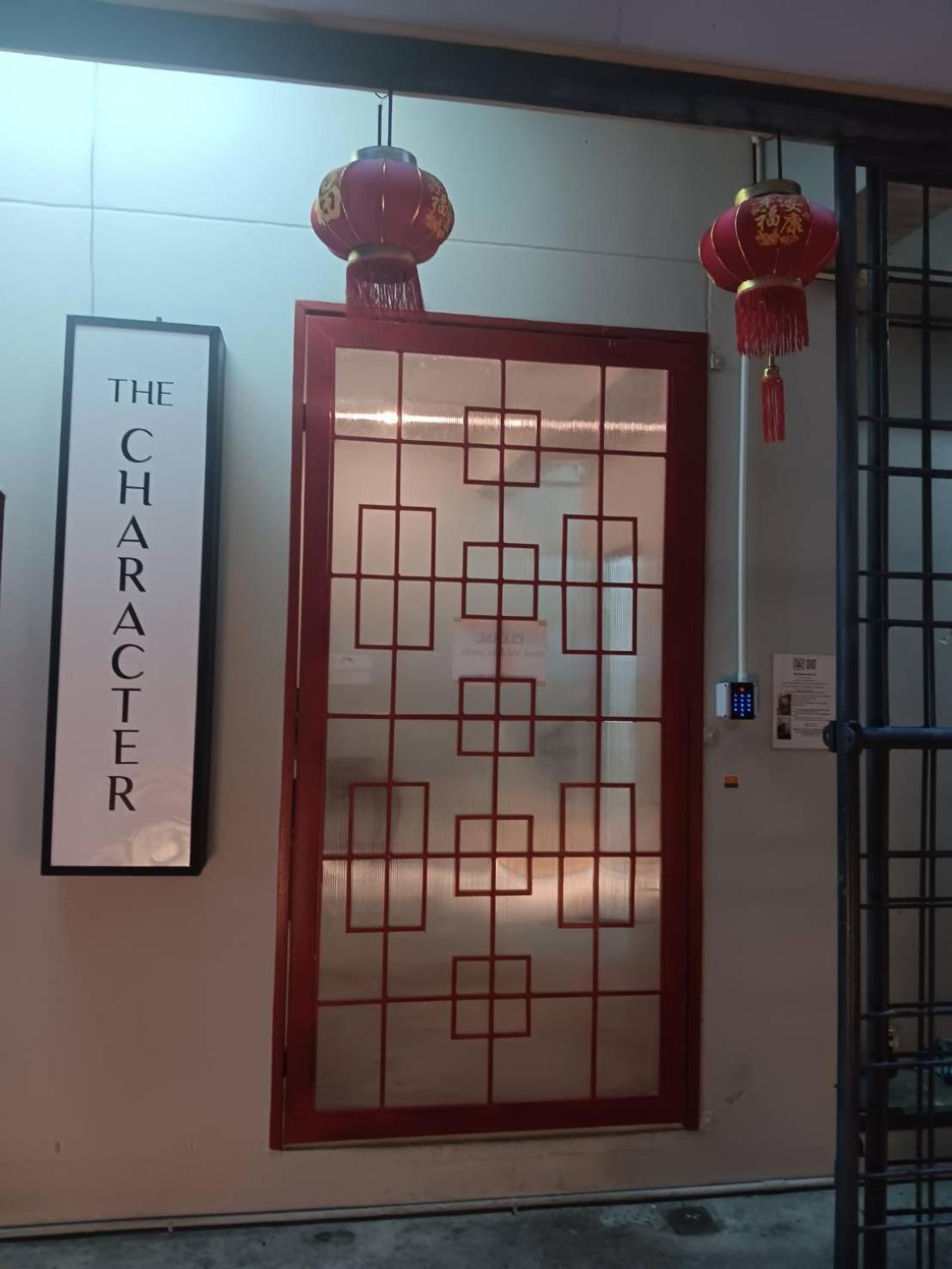 The Character Yaowarat V เดอะ คาแรคเตอร์ เยาวราช 3 Apartment Банкок Екстериор снимка
